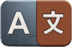 AI Translate