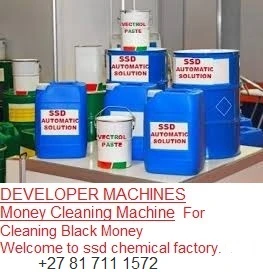 BLACK MONEY CLEANING MACHINE AND CHEMICAL IN BOTSWANA+27 81 711 1572