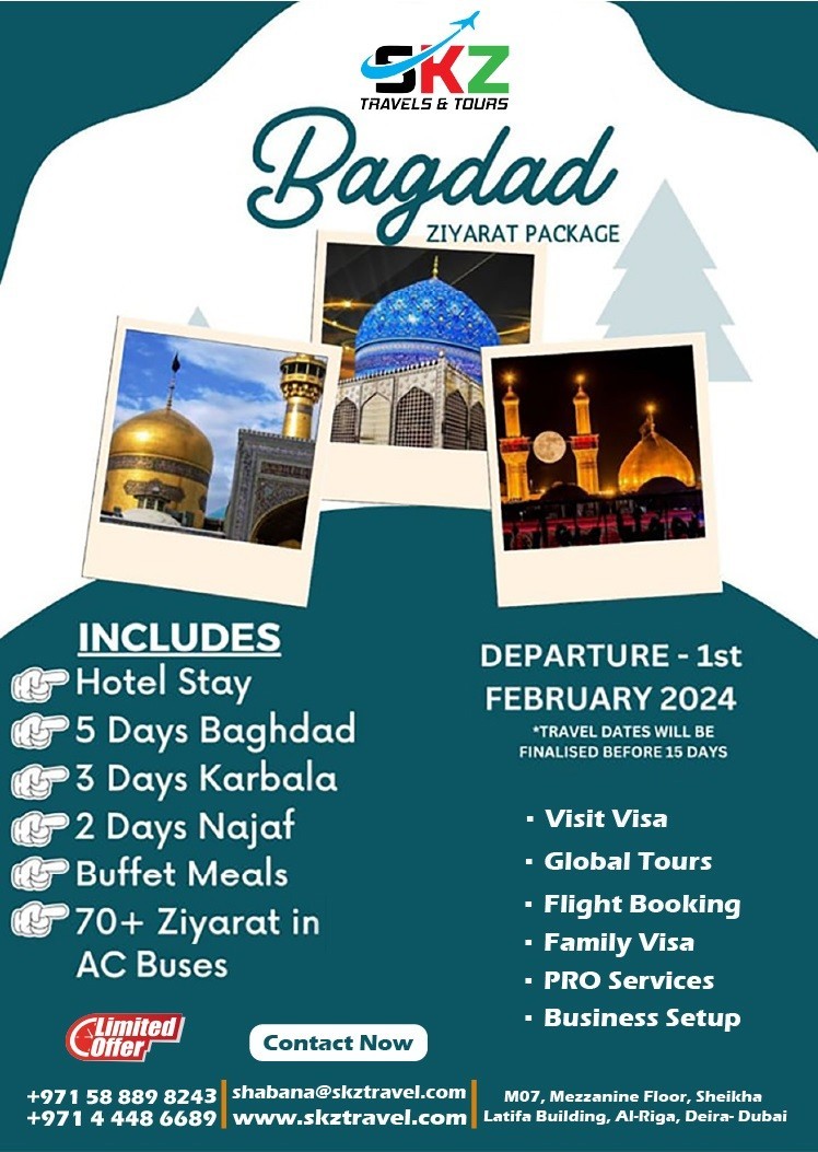 Baghdad Ziyarat Package