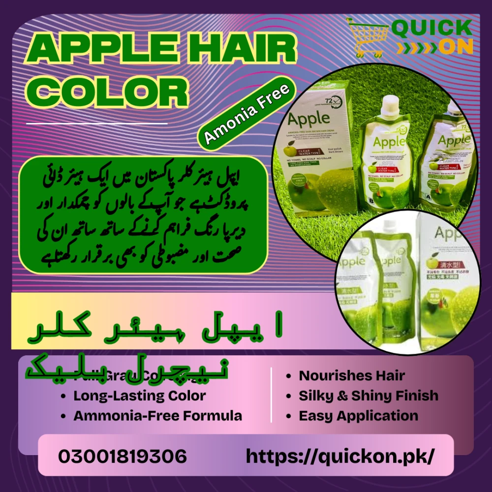 Apple Hair Color in islamabad 03001819306