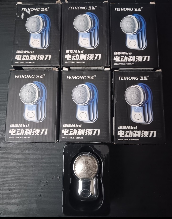 FEILONG MINI FACIAL HAIR SHAVERS (EACH)