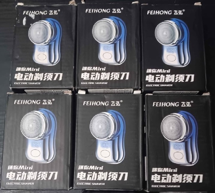 FEILONG MINI FACIAL HAIR SHAVERS (EACH) image 2