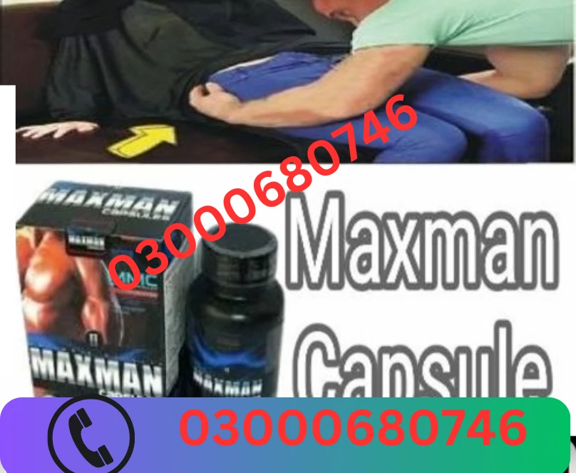 Maxman Capsules 03000680746