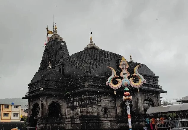 Thane to Trimbakeshwar Cab  Thane to Trimbakeshwar Taxi