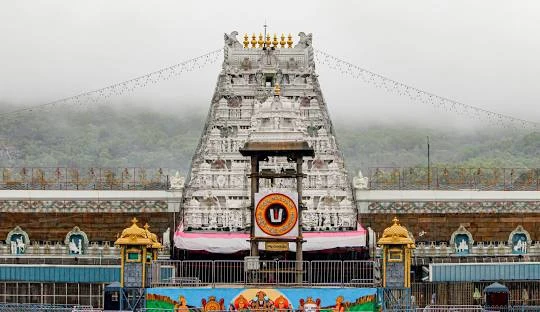 Taxi Service in Tirupati | Cab Service in Tirupati