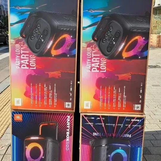JBL PartyBox 520 Portable Bluetooth Speaker New